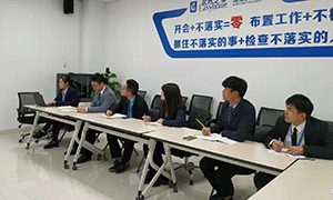 ga�ƽ��ƽ̨֮�Һ�������񲿿�չ���������������̲�����ѵ