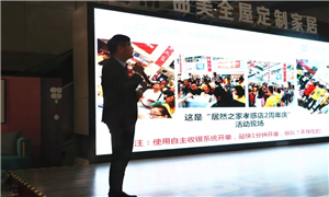 Т�е��̻���������ϵͳ��ѵ