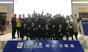 &ldquo;��&rdquo;Ȼ�Ķ�����������������&ldquo;��&rdquo;��ů&mdash;&mdash;ga�ƽ��ƽ̨֮�Һ�����DIY�決�˶�Բ����Ļ