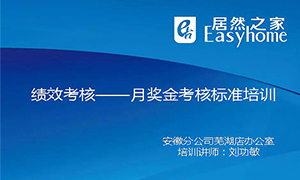 ��&rdquo;֪&rdquo;��&rdquo;��&rdquo;���������������ߺ�����ʵ��������ƶ���ѵ�������������������Ŷӣ�