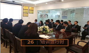  ����꿪չӡ�¡�֤�չ�����ѵ