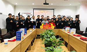 ר�Ĳ��� �����ջ�&mdash;���շֹ�˾���ϵ�2018���ga�ƽ��ƽ̨�����ϵ����ѵԲ���չ٣� 