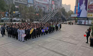 ga�ƽ��ƽ̨֮��ʮ�ߵ� ӭ���� �����˶�