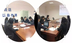 �����꿪չ��ga�ƽ��ƽ̨֮�ҵķ���ܡ���ѵ