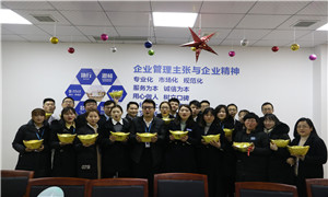 Т�е꿪չ&ldquo;ga�ƽ��ƽ̨��ʿ���湦�������������˵�ͷ���ź�&rdquo;�˶� 