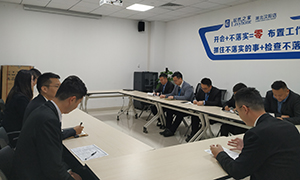 ga�ƽ��ƽ̨֮�Һ�����ӪҵְԱ����ָ����ѵ