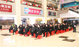 Т�е��ע����������������ƽ�����������徲��ѵ