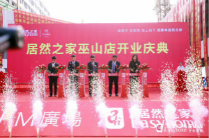 һ�����꣬������������ga�ƽ��ƽ̨֮��400����������