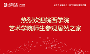 У��������˲ţ�������������ga�ƽ��ƽ̨֮�Ҹ���̨-���շֹ�˾��������֯����ѧԺʦ������ѧϰ 