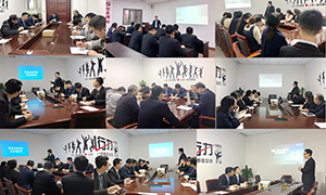 ���շֹ�˾�ߺ���3����ѵ���� 