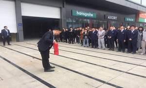 ��ȵ��ϰ��������������ϰԲ�����У�