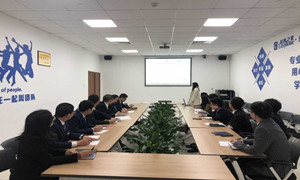 ��ȵ꿪չ��������������ѵ