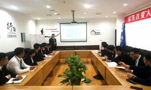 һֱѧϰ��&ldquo;ga�ƽ��ƽ̨��&rdquo;|���ջ��ϵ�΢���õ�3-4��Բ����Ļ�� 