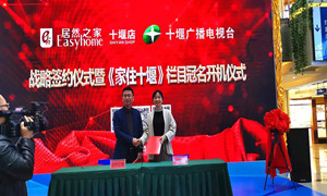 ��&ldquo;��סʮ��&rdquo;������������һ��&ldquo;��֮��Ȼ�ļ�&rdquo;��