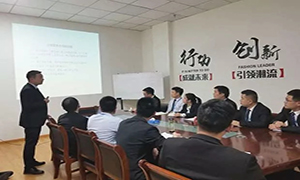 �ù淶�������������������Է������ڱ�&mdash;���ճ��ݵ��̻�����װ��������ѵ 