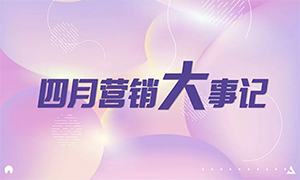 ga�ƽ��ƽ̨֮��ŷ����������������Ӫ�����¼�