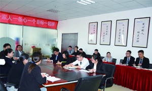 ��ʵ���� ��ǿ�淶|����ͩ�ǵ���ǿ�ڿع���������������������Ȩ�޵�ѧϰ