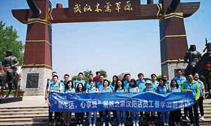 ga�ƽ��ƽ̨֮�Һ�������ֵĲ�ԭ֮��