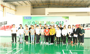 ga�ƽ��ƽ̨֮��Т�е�&ldquo;����ͬ�ģ�����������������&rdquo; �ڶ�����ë�����Բ���ֳ�