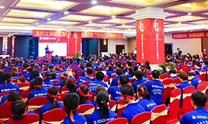 ga�ƽ��ƽ̨֮�ҺϷʳ�����·��&ldquo;�����&mdash;��׬ga�ƽ��ƽ̨&rdquo;�������Բ���ֳɣ� 