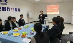 ���������� ��ͬ������&mdash;&mdash;�����꿪չԱ����̸��