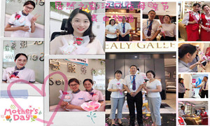 ga�ƽ��ƽ̨֮�Һ������ڵ�ж�ĸ�׽���ע����