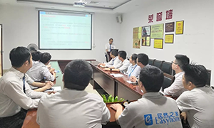 תѵ���������������ܽ�����&mdash;���������꿪չ2019���������ҵ˾����תѵ