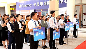 ������Ϊ��������ϰ������������ͬ�����η���ǽ����������Я�ִ���ƽ���� 