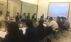 ga�ƽ��ƽ̨֮�������ֹ�˾2019�����Ͷ�꿪���Բ�����£�