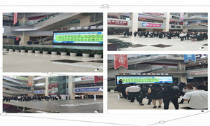 ga�ƽ��ƽ̨֮�Һ����ֹ�˾2019��ӥ����056��֮Т�е�����徲������ѵ