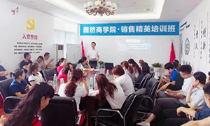 ���պϷʳ�����·��ga�ƽ��ƽ̨��ѧԺ&middot;���۾�Ӣ��ѵ�� 