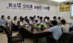 ga�ƽ��ƽ̨֮�Һ����ֹ�˾2019��ӥ����064��֮�����ga�ƽ��ƽ̨֮����ҵ�Ļ������ѵ