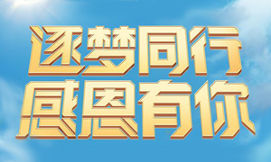 ����ר��ح�������� �ж�����|ga�ƽ��ƽ̨֮���˳ǵ꿪ҵһ����