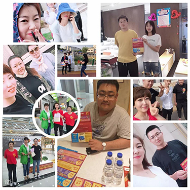 ΢��ͼƬ_20190715095745 ����.JPG