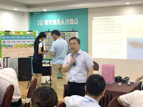 ΢��ͼƬ_20190715103940 ����.JPG