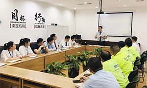 ��ȷ��λְ������������������ϸ�ھ���һ��&mdash;���ջ��ϵ���ҵ��������λְ����ѵ 