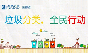 ga�ƽ��ƽ̨֮�Һ���������������ѵ