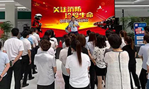 ����ר��حga�ƽ��ƽ̨֮��Ӫ�ں��˵�&mdash;&ldquo;��������������������������������&rdquo;2019�������徲��������������������