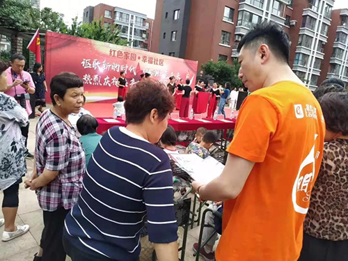 ΢��ͼƬ_20190724173155 ����.JPG