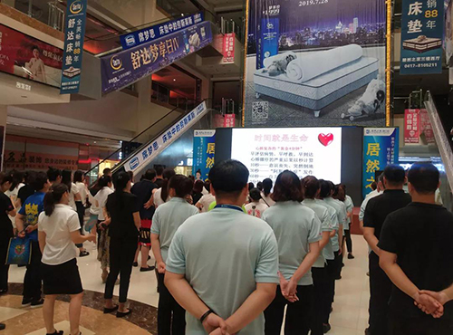 ΢��ͼƬ_20190725093411 ����.jpg