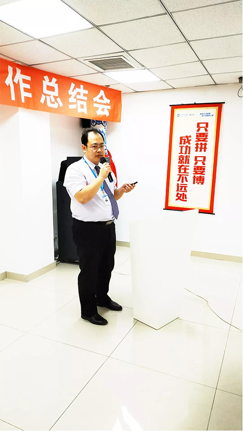 ΢��ͼƬ_20190801152637 ����.JPG