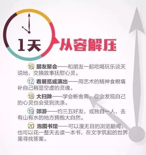 ΢��ͼƬ_20190806092357 ����.JPG