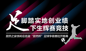 ����ר��ح����ʵ�ش�ҵ��������������&ldquo;��&rdquo;������������&mdash;&mdash;ga�ƽ��ƽ̨֮��������׽�&ldquo;ga�ƽ��ƽ̨��&rdquo;������������Ļ