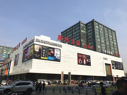 2018��10������������������ga�ƽ��ƽ̨֮���׸���è�ǻۼҾӹ��仧������Դ������������.jpg