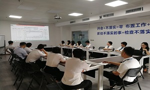 ���ͷ�꿪չ�칫����ʵ����ѵ