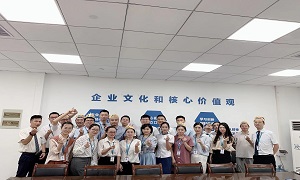 &ldquo;�������������� ����������ǰ��&rdquo;&mdash;&mdash;���ڵ�ΪԱ������