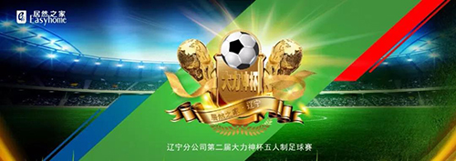 ΢��ͼƬ_20190927100750 ����.jpg